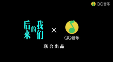 qq音乐免费听歌模式每个人都有吗 qq音乐免费听歌模式在哪