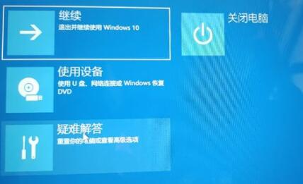 电脑升级win11黑屏怎么解决_升级win11黑屏加载不出来怎么办