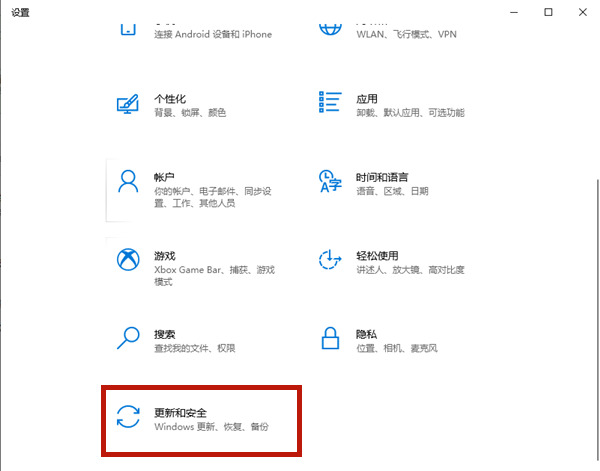 win11中文版什么时候发布 win11中文版下载地址合集