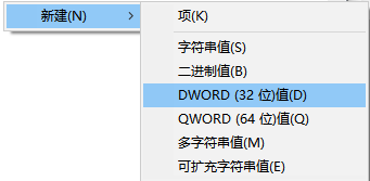 win8.1亮度调节失灵怎么办 修复win8.1不能调节屏幕亮度的方法