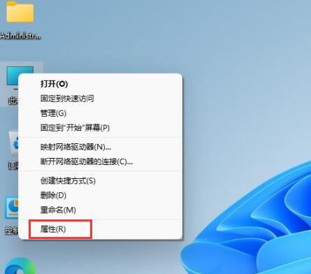 win11各版本激活密钥大全 win11激活码2022最新最全分享
