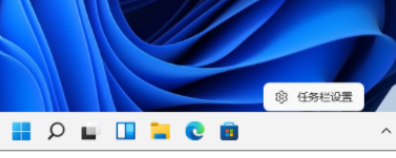 win11的wifi功能不见了怎么办 win11连接wifi的选项突然消失的解决办法