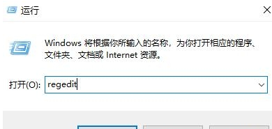 WIN11怎么卸载软件 win11卸载软件怎么清理干净
