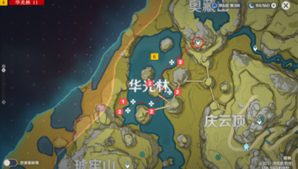 原神莲蓬在哪采集 原神莲蓬在哪买