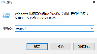 win8.1亮度调节失灵怎么办 修复win8.1不能调节屏幕亮度的方法