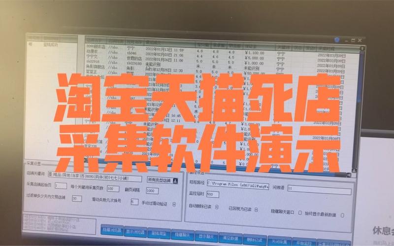商家违约不发货三倍赔偿怎么投诉?淘宝10天不发货三倍赔偿标准