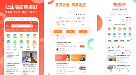 二手车平台哪个好知乎 同城个人买卖二手车平台十大排名