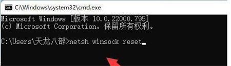 win11不兼容游戏名单有哪些 win11游戏不兼容怎么解决