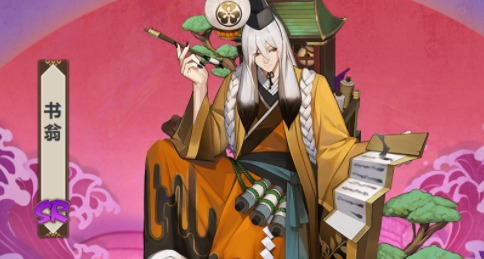 阴阳师新手前期培养什么式神 阴阳师式神培养优先级2023