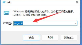 windows11桌面图标间距变大怎么办 windows11桌面图标大小怎么调