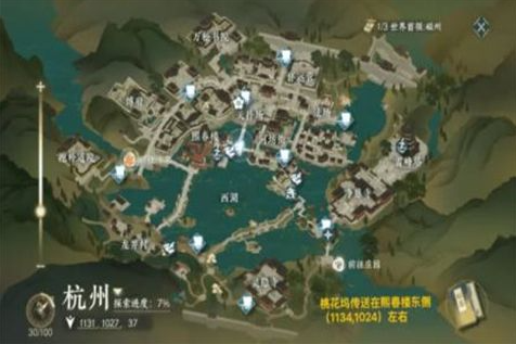 逆水寒桃花坞怎么去 逆水寒桃花坞入口在哪