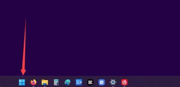 win11怎么关闭系统防火墙 彻底禁用win11禁用防火墙的方式