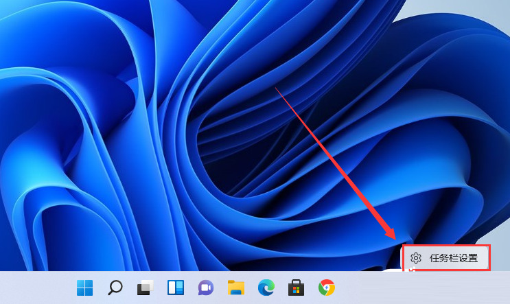 win11右下角小图标怎么全部显示 win11任务栏显示全部图标怎么操作