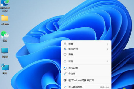 win11我的电脑怎么调出来 怎么在win11桌面上显示我的电脑