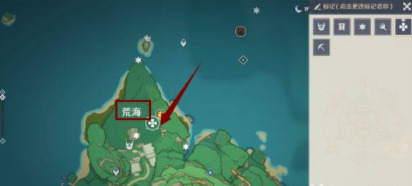 原神天目影打刀怎么获得 原神天目影打刀适合谁