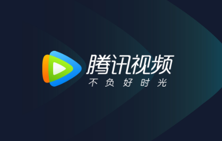 十大免费视频app软件排行榜下载安装 能看电视剧的软件大全免费