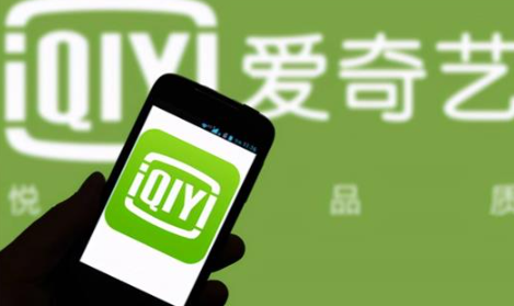 爱奇艺怎么投屏到电视 爱奇艺投屏怎么调整屏幕比例