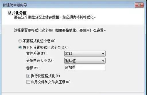 为啥c盘不能用扩展卷 c盘扩展卷选项是灰的