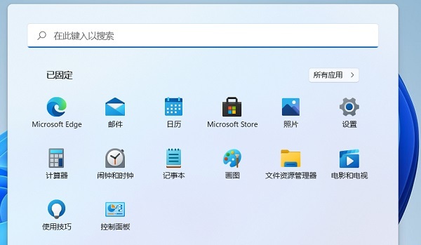 win11设置关闭盖子不休眠怎么操作 win11笔记本电脑关上盖子继续运行设置方法
