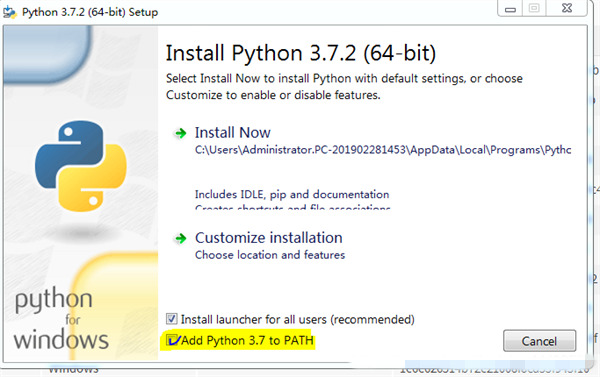 python下载安装教程 python安装步骤win10