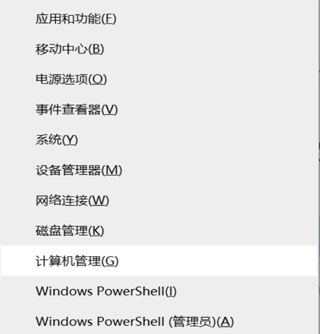 win7定时关机设置方法分享 win7定时关机怎么取消