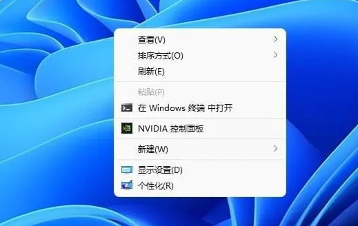 win11右键怎么设置原来的模样 win11右键菜单恢复经典样式的方法分享