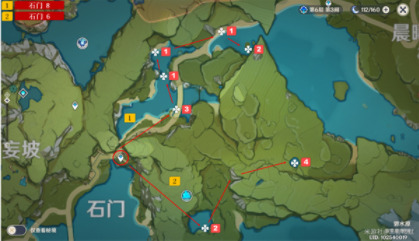 原神莲蓬在哪采集 原神莲蓬在哪买