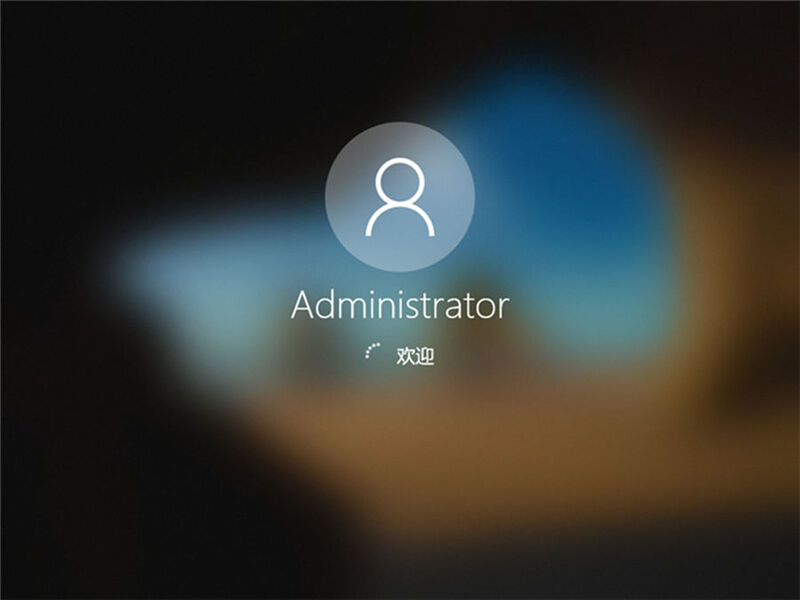 window8系统怎么升级到window10