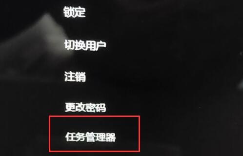 win11屏幕突然黑屏怎么办 win11电脑桌面亮度变暗怎么解决