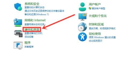 win11电脑充不进电怎么解决 win10升级win11后充不了电怎么办
