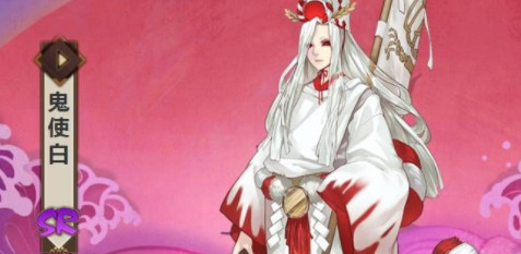 冥界白夺命哪里多阴阳师 阴阳师冥界白夺命是什么