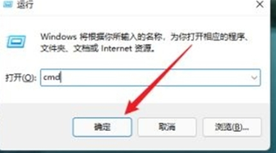 win11为啥不能取消开机密码 强制解除win11开机密码的方法分享