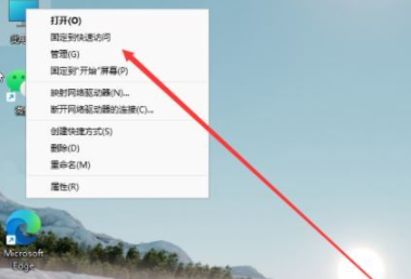 win11如何分区硬盘 win11怎么调整硬盘分区大小