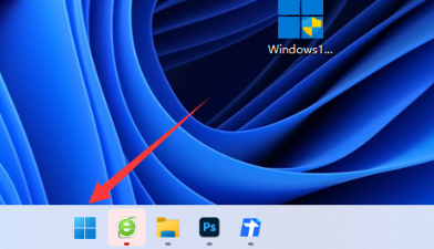 win11退出windows账户怎么操作 win11如何彻底退出微软账户