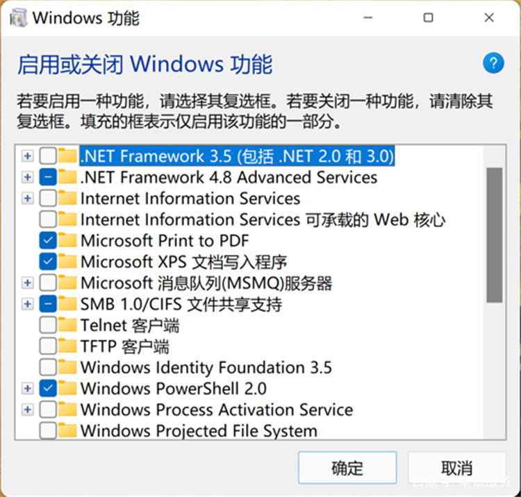 win11有什么新功能 win11新功能介绍