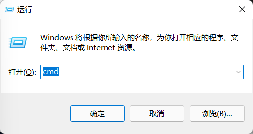 win11任务栏卡死怎么解决 win11任务栏卡死处理方法