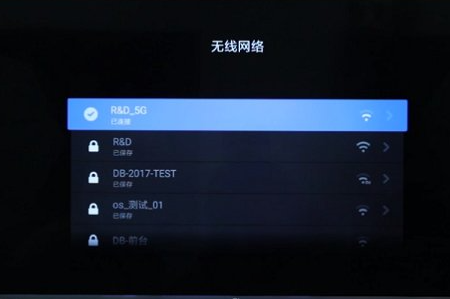 芒果TV怎么投屏 芒果tv投屏怎么开弹幕