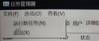 电脑升级win11黑屏怎么解决_升级win11黑屏加载不出来怎么办