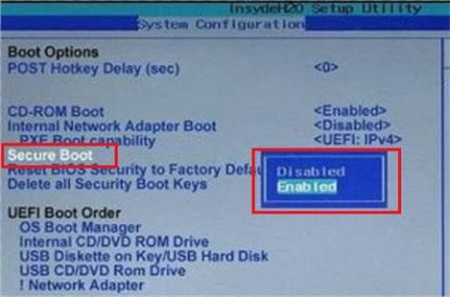 win11安全启动怎么开启 windows11安全启动怎么设置