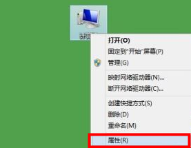 win8.1亮度调节失灵怎么办 修复win8.1不能调节屏幕亮度的方法