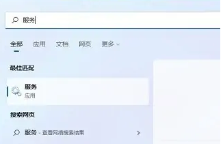 win11的wifi功能突然消失了怎么办 win11电脑突然没有wifi连接功能的解决办法