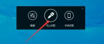 酷狗音乐下载的歌曲在哪个文件夹 酷狗音乐下载的歌曲怎么保存到本地