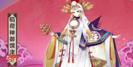阴阳师12个必练式神 阴阳师十大顶级输出式神
