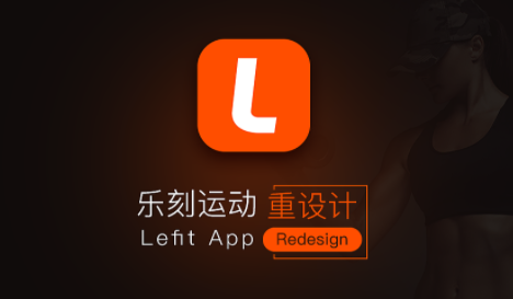 跑步软件记录路程app哪个好用 好用的手机跑步软件记录路程app下载