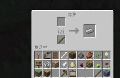 我的世界铁砧怎么做 我的世界铁砧怎么用