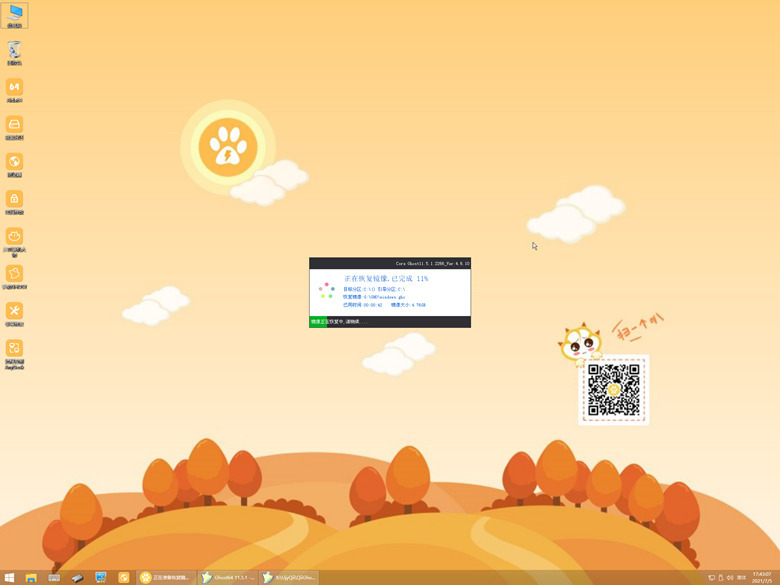 window8系统怎么升级到window10