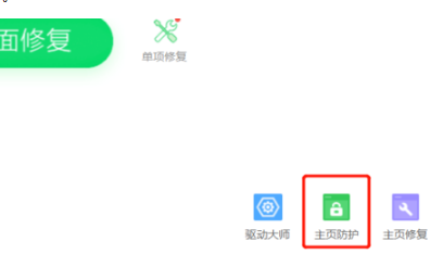 win11默认浏览器怎么设置 win11如何设置默认浏览器方法介绍