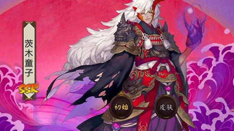 阴阳师12个必练式神 阴阳师十大顶级输出式神