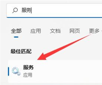win11只有以太网不显示WLAN怎么办 win11电脑突然没有了wlan选项的解决办法分享