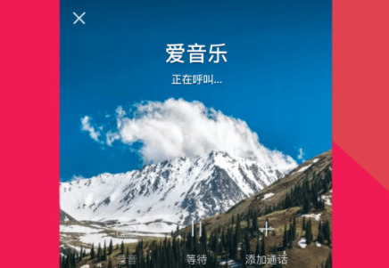 听音乐免费的软件哪个好2023年 什么音乐软件听歌全部免费下载